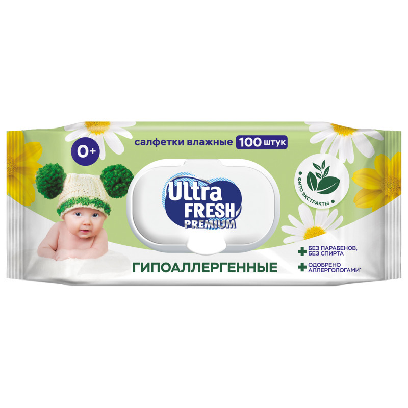 Premium Baby Фитолиния Влажные салфетки гипоаллергенные 100шт от Ultra Fresh + 1