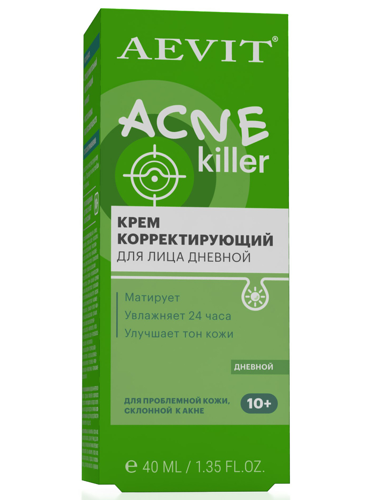 AcneKiller Крем корректирующий дневной 50мл от AEVIT + 3