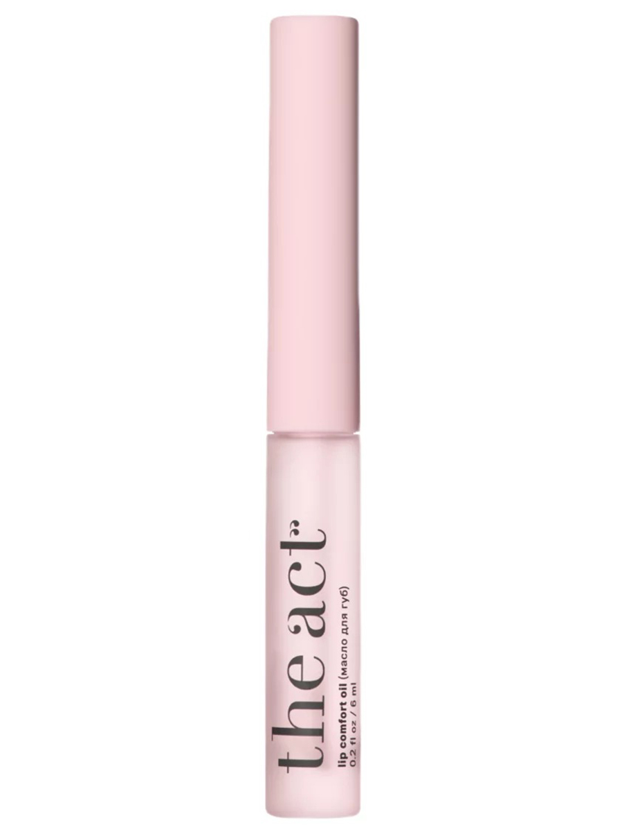 Масло для губ Lip Comfort Oil 6мл от the act + 2