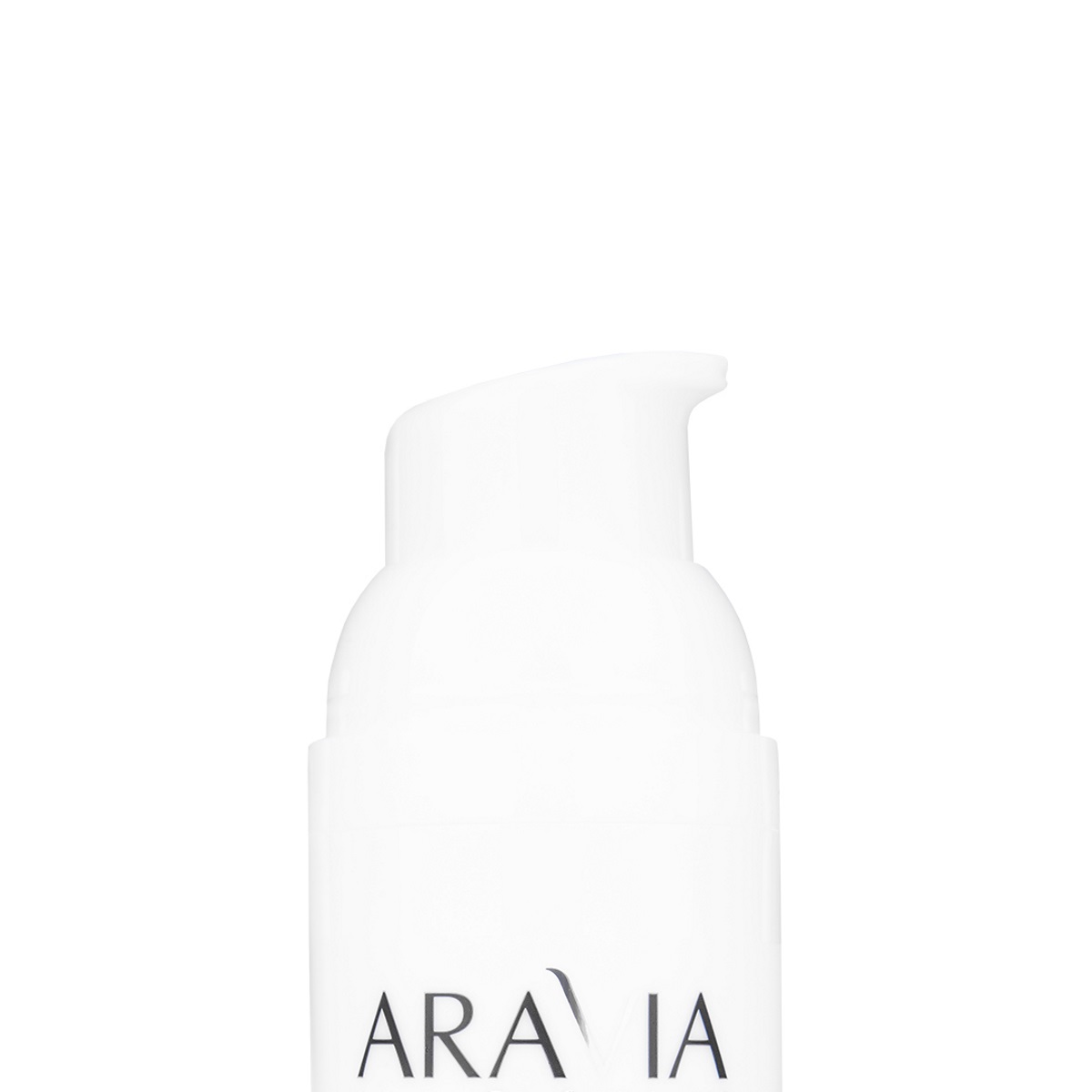 Professional Липосомальный Крем для лица Retinol 1.0 50мл от ARAVIA + 5