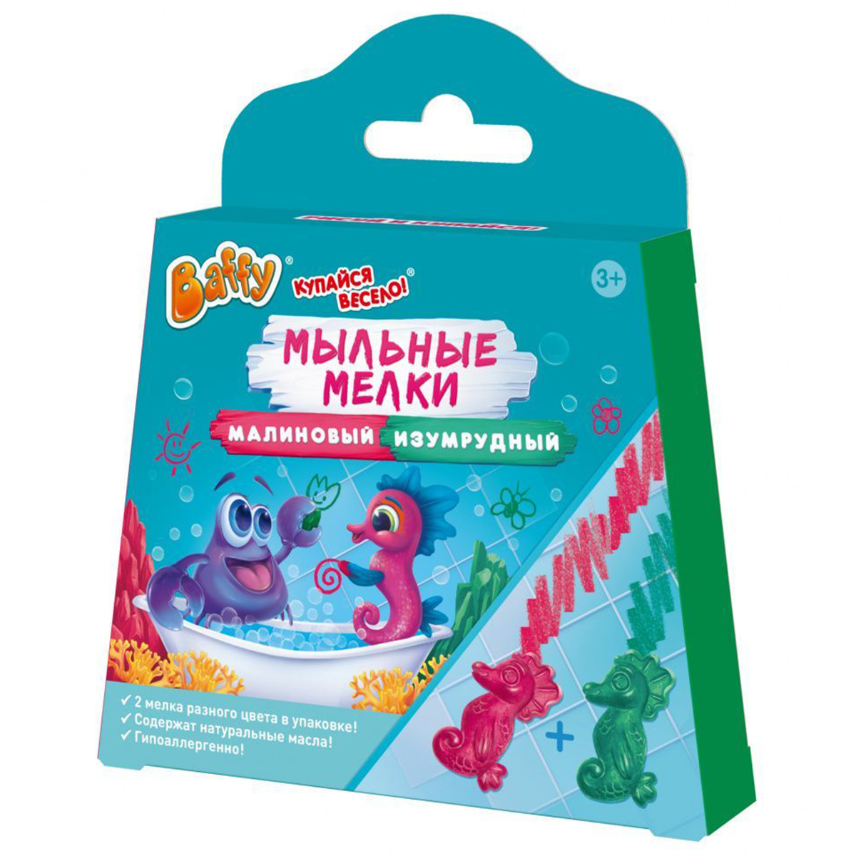 Мелок мыльный детский 2шт малиновый, изумрудный от Baffy + 3