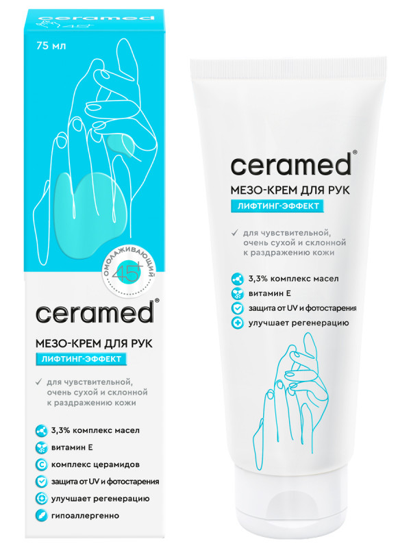 Мезо-Крем для рук с Лифтинг эффектом 45+ 75мл от Ceramed + 1