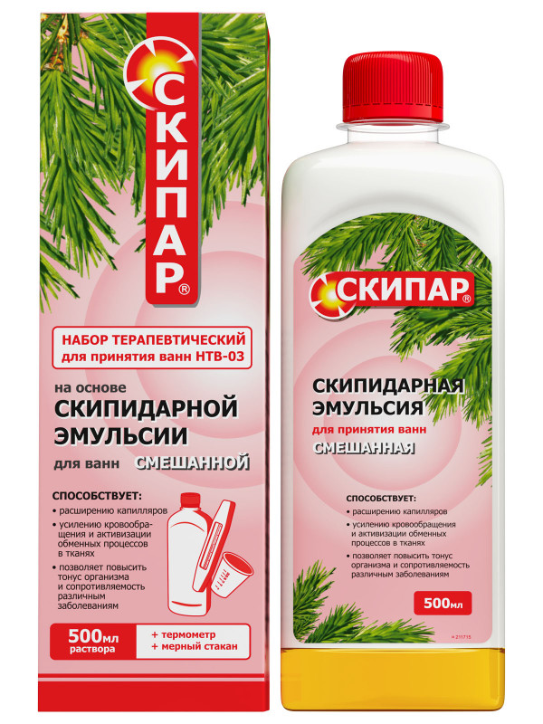 Набор терапевтический для ванн Смешанная эмульсия 0,5л НТВ-03 от СКИПАР + 1