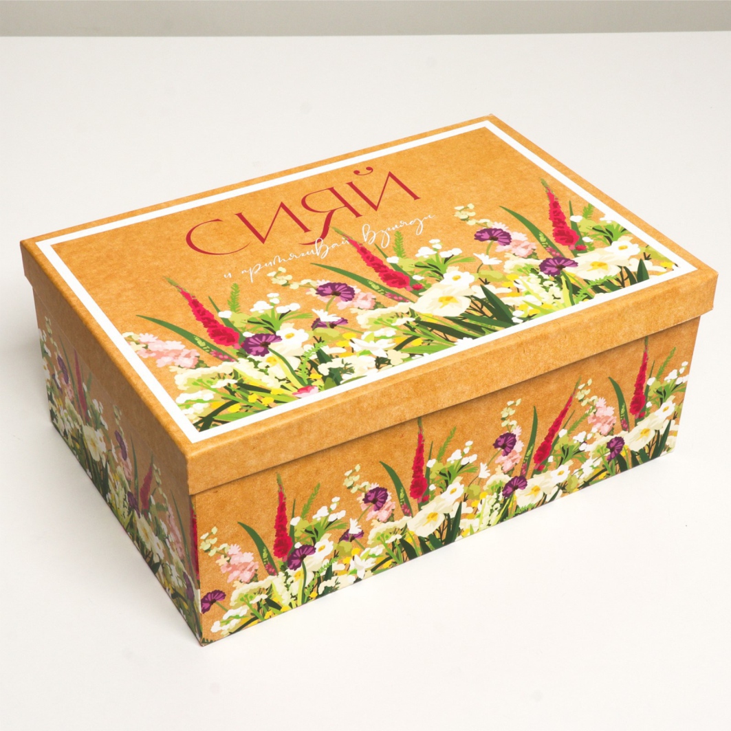 Коробка подарочная Flower 1шт от Дарите Счастье + 6