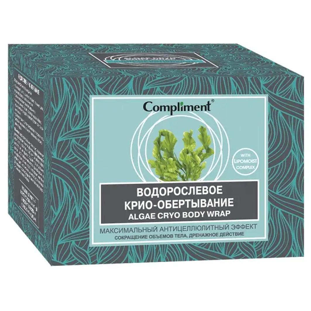 Body Водорослевое обертывание 475мл от Compliment + 2