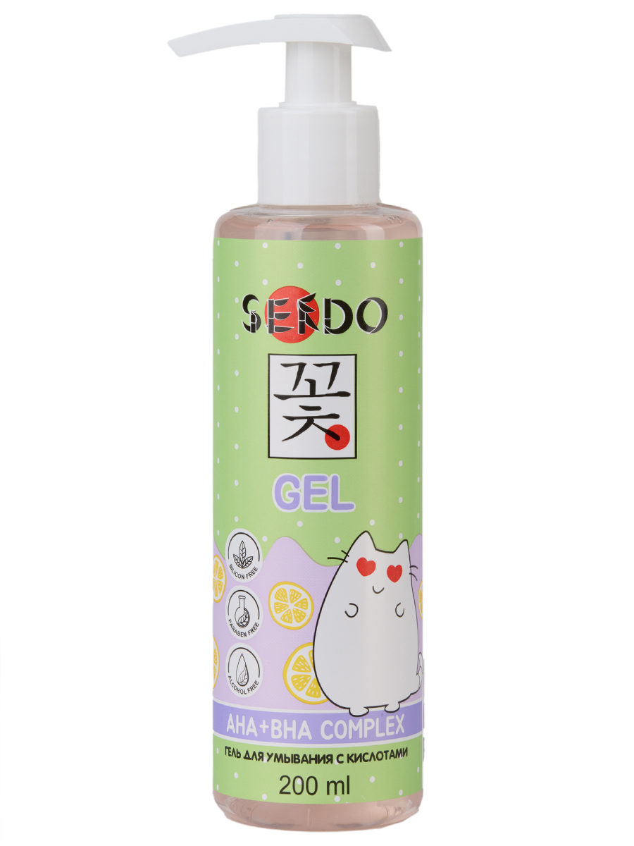 Гель для умывания с кислотами AHA+BHA Complex Cleansing Gel 200мл от Sendo + 2