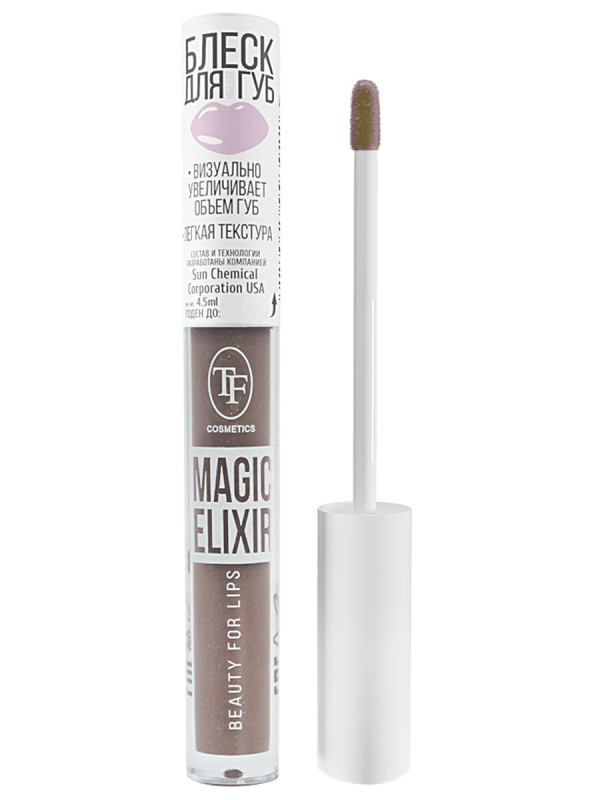 Блеск для губ Magic Elixir, тон 15 Cappuccino/Капучино от TF cosmetics + 1