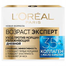 Возраст эксперт 35+ Крем для лица увлажняющий Дневной 50мл