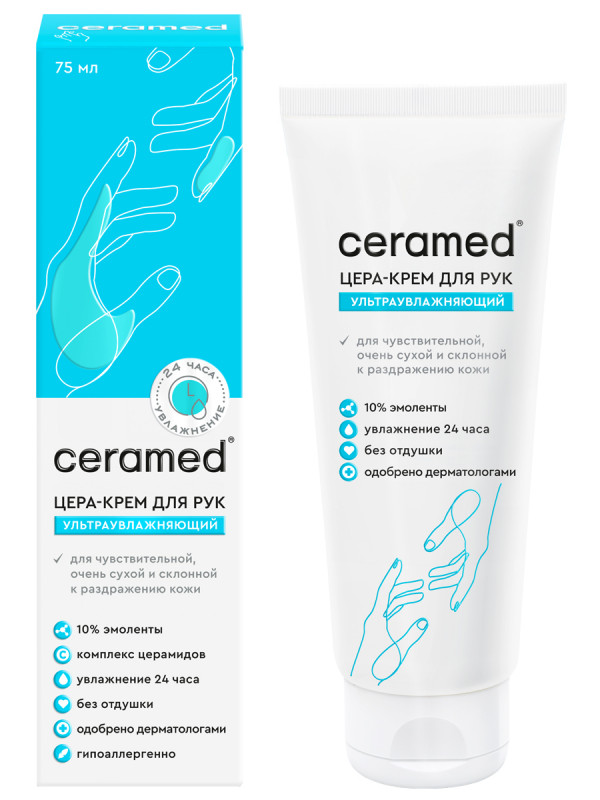 Цера-Крем для рук Ультраувлажняющий 75мл от Ceramed + 1