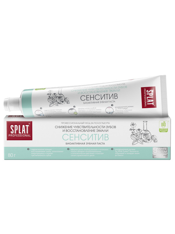 Professional Зубная паста Сенситив 80г от Splat + 1