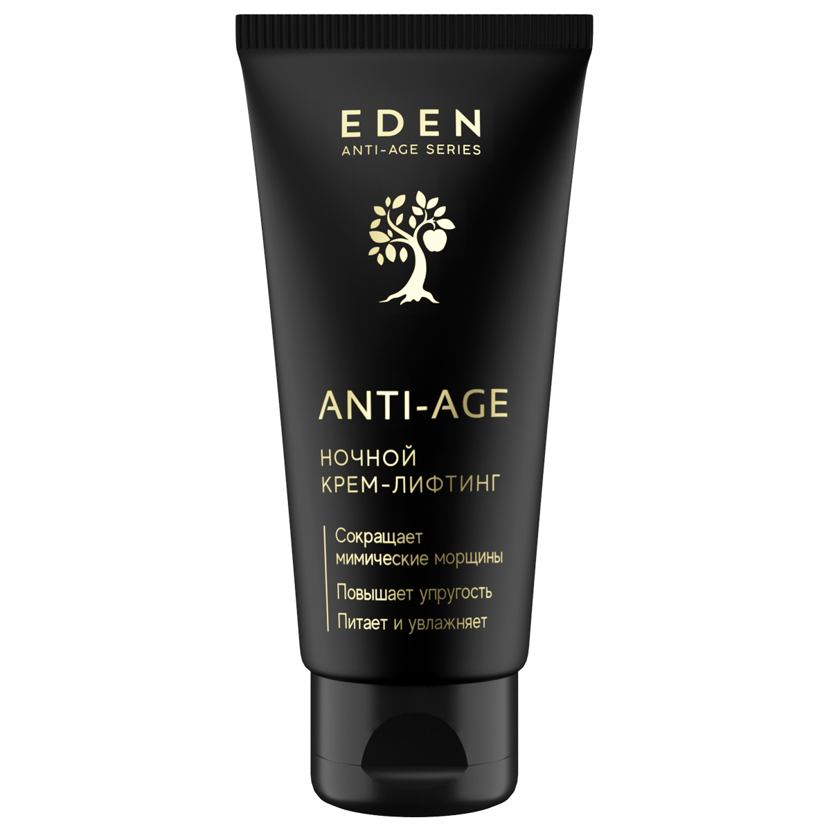 Anti-Age Крем для лица Ночной 50мл от EDEN + 2