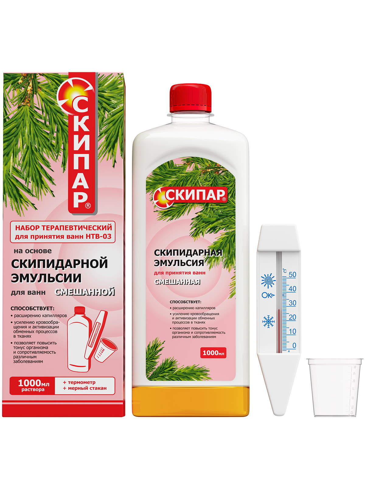 Набор терапевтический для ванн Смешанная эмульсия 1л НТВ-03 от СКИПАР + 2