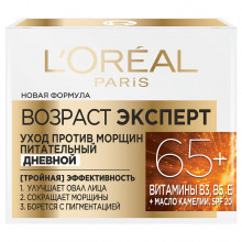 Возраст эксперт 65+ Крем для лица питательный Дневной 50мл