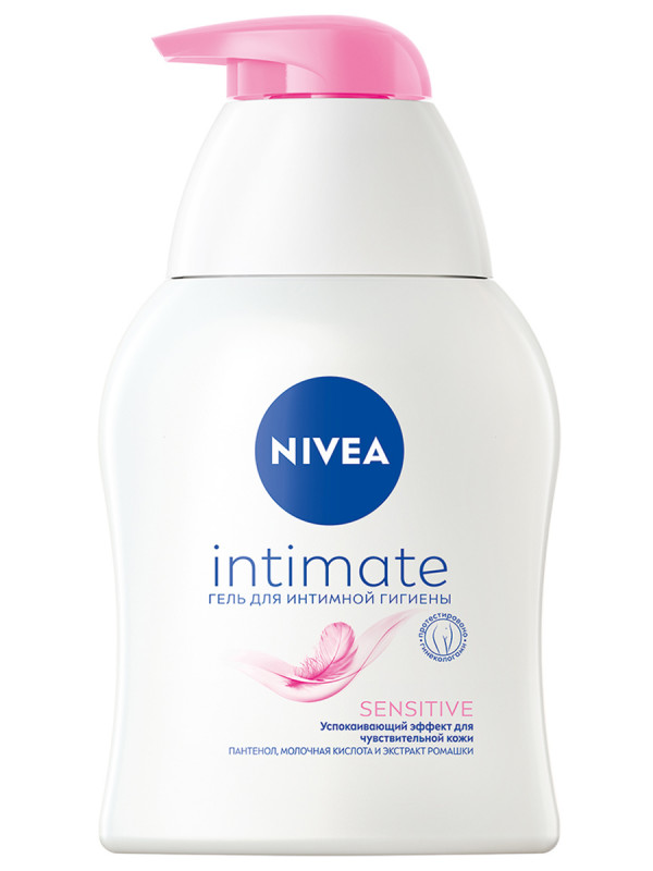 Intimate Гель для интимной гигиены Sensitive 250мл  от Nivea + 1