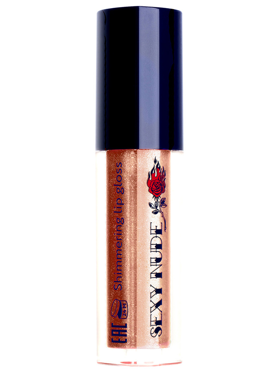 Блеск для губ мерцающий Sexy Nude, тон 448 мерцающий какао от SHU + 2