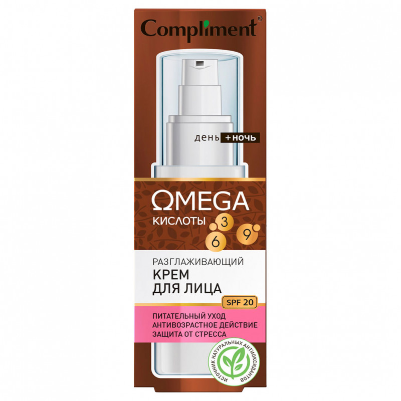 Omega Крем для лица разглаживающий 50мл от Compliment + 1