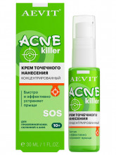AcneKiller Крем точечного нанесения концентрированный 30мл