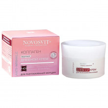 Anti-Wrinkle Защитный дневной Крем для разглаживания морщин 50мл