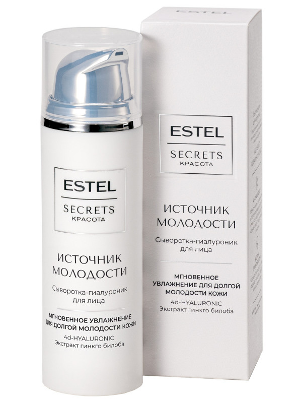 Secrets Красота Сыворотка-гиалуроник для лица Источник молодости 50мл от Estel + 1