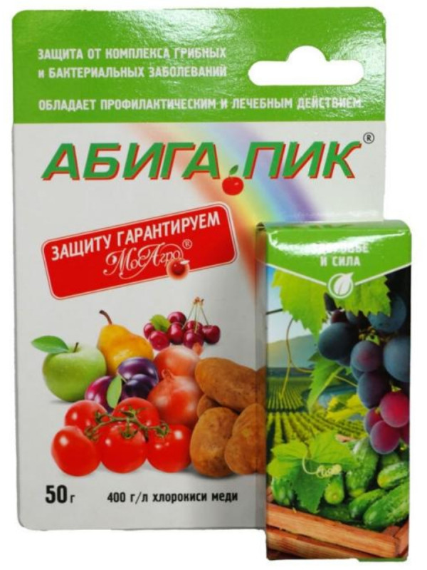 Абига-Пик 50г флакон от МосАгро + 1