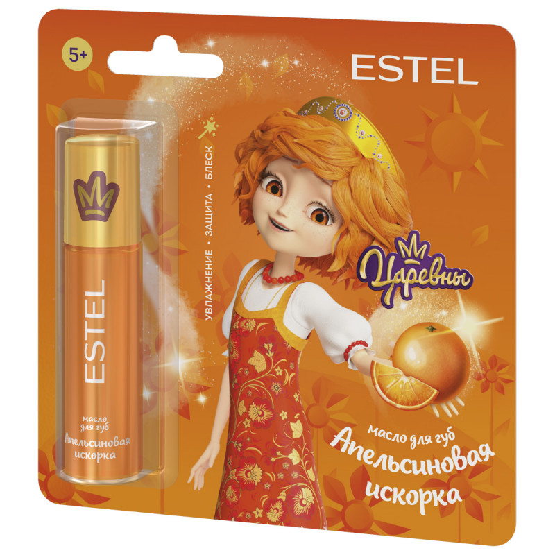 Царевны Масло для губ детское Апельсиновая искорка 13мл от Estel + 1
