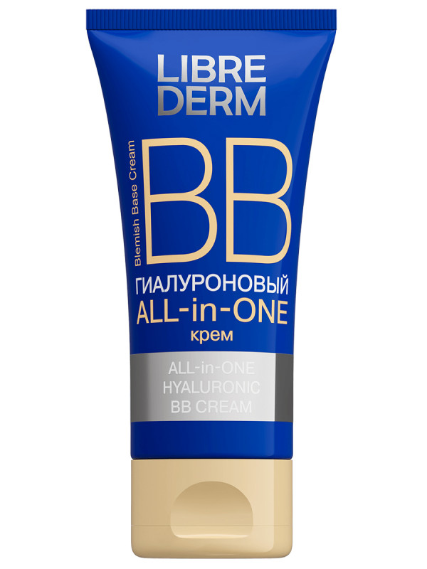 Гиалуроновый ВВ Крем для лица All in One 50мл от Librederm + 1