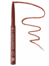 Карандаш контурный для губ автоматический Liner&Shadow, тон 200 cool pink nude / холодный розовый нюд