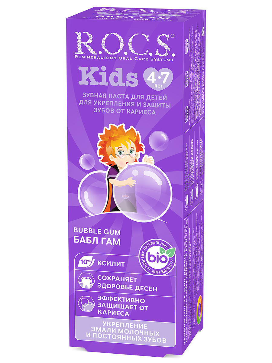 Kids Зубная паста для детей 4-7лет Buble Gum 45г  от R.O.C.S. + 4