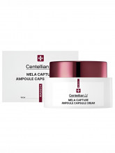 Крем для лица капсульный Madeca Mela Capture Ampoule Capsule Cream 55мл