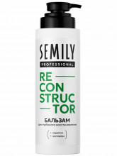 Бальзам для волос Восстанавливающий Hair Reconstructor Professional Balm 400мл