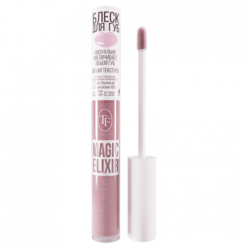 Блеск для губ Magic Elixir, тон 08 розовый сапфир от TF cosmetics + 1