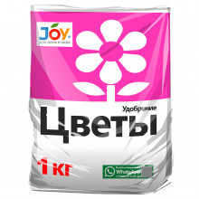 Удобрение Цветы 1кг