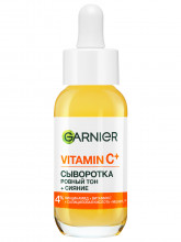 Skin Naturals Витамин С Сыворотка для лица Ровный тон + Сияние с 4% комплексом витамина С, ниацинамида, салициловой кислоты и меласилом 30мл