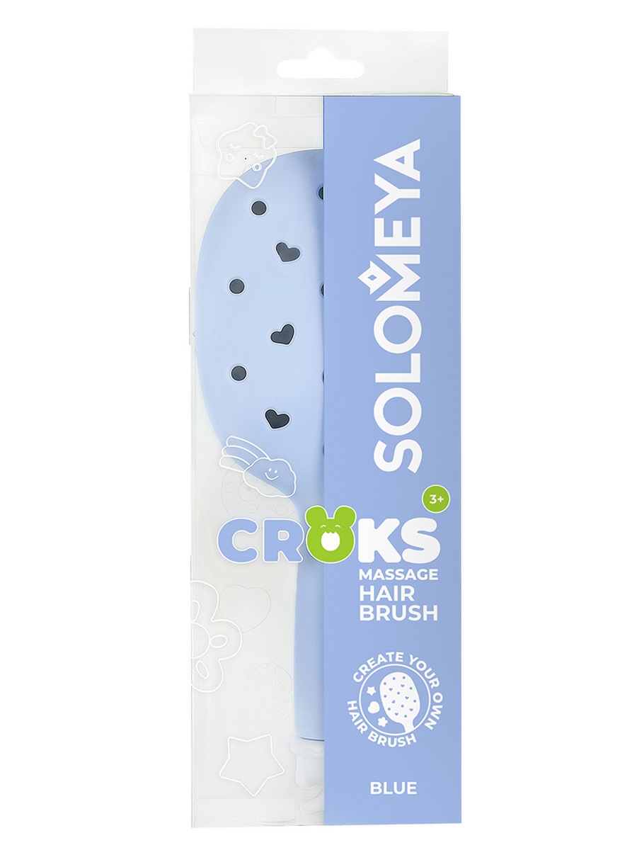 Расческа массажная с отверстиями для джиббитсов Голубая от Solomeya + 3