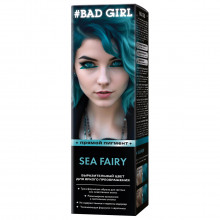 Оттеночное средство для волос Sea Fairy (бирюзовый)
