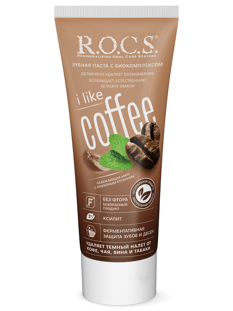 Зубная паста iLike Coffee освежающая мята с кофейным оттенком 74г от R.O.C.S. + 3