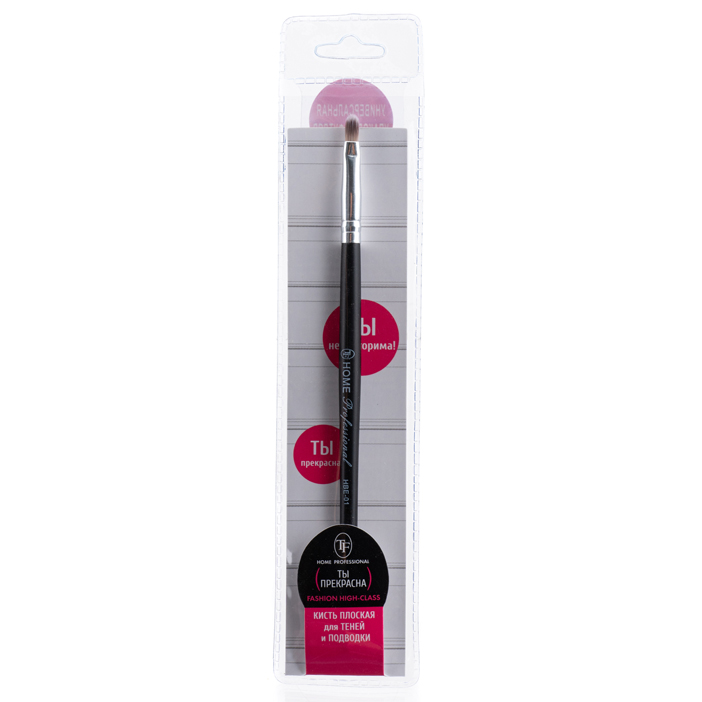 Кисть плоская для теней и подводки от TF cosmetics + 3