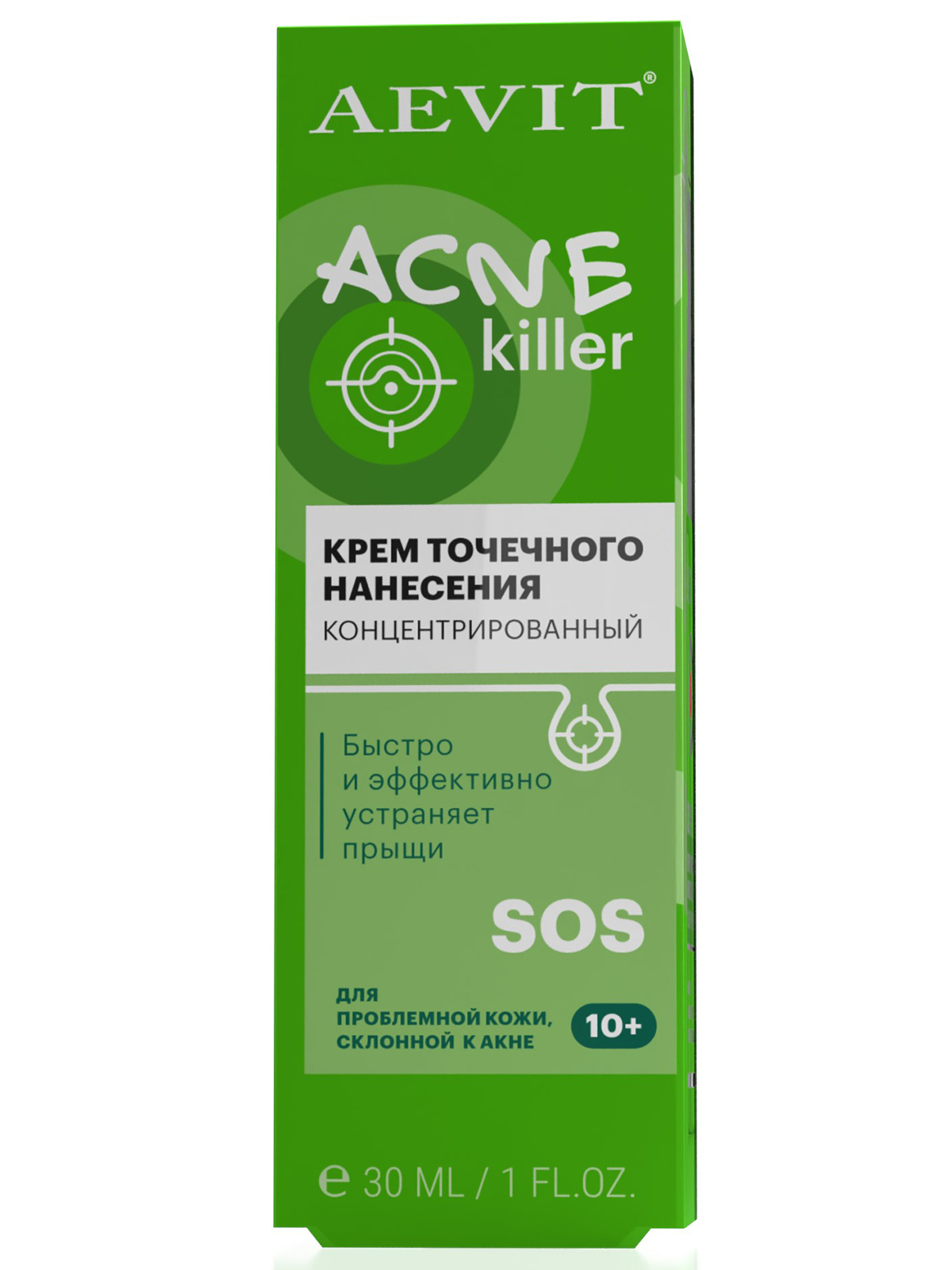 AcneKiller Крем точечного нанесения концентрированный 30мл от AEVIT + 3
