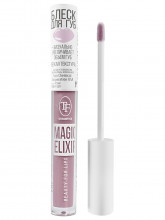 Блеск для губ Magic Elixir, тон 11 Delicate pink/Нежный розовый