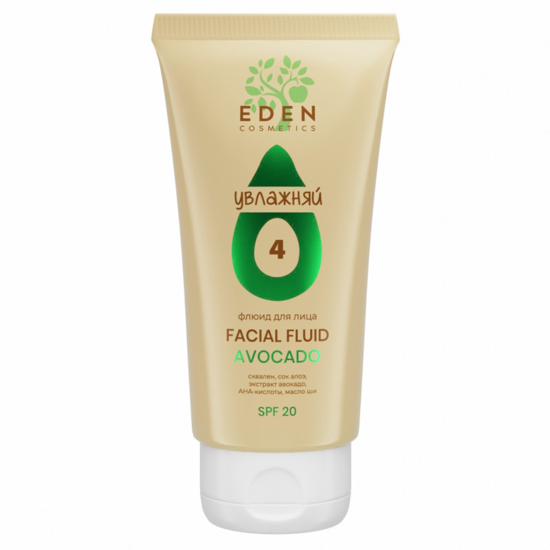 Avocado Флюид для лица SPF20 50мл от EDEN + 1