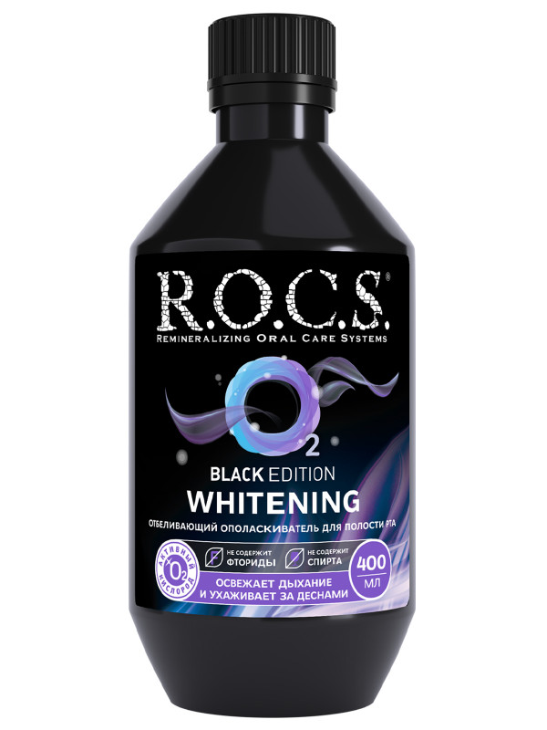 Ополаскиватель для полости рта Black Edition 400мл  от R.O.C.S. + 1