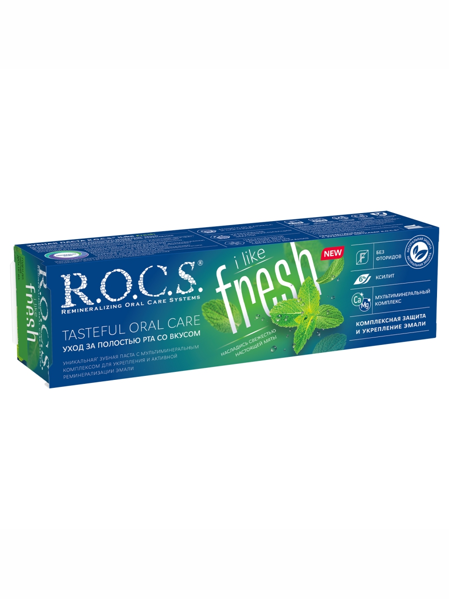 Зубная паста iLike Fresh 74г от R.O.C.S. + 3