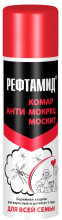 Рефтамид Для всей семьи Антикомар, антимокрец, антимоскит 145мл