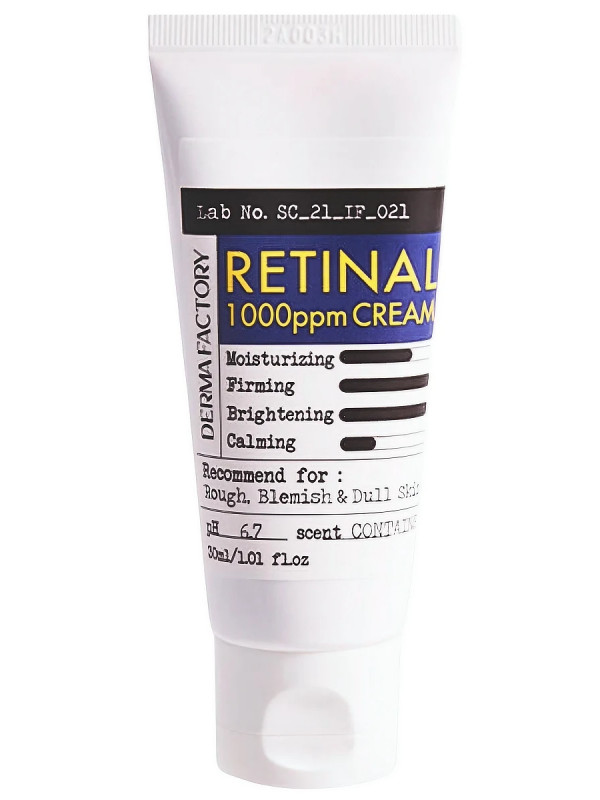 Крем для лица концентрированный с ретиналем Retinal 1000ppm Cream 30мл от Derma Factory + 1