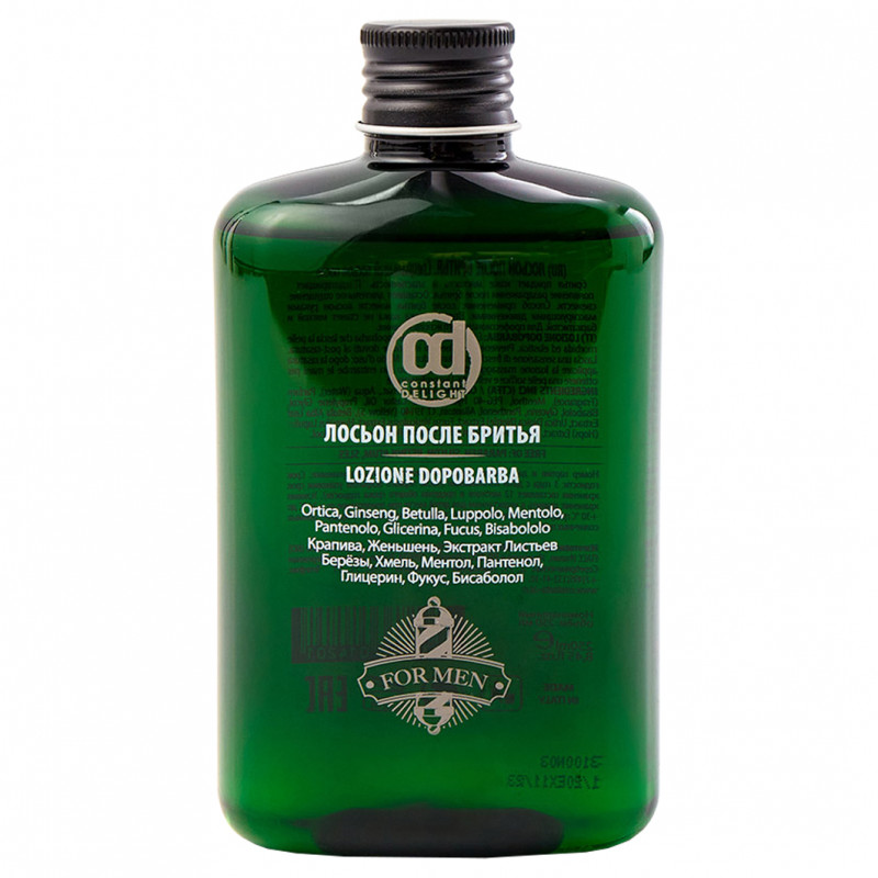 Barber Care Лосьон после бритья 250мл от Constant Delight + 1