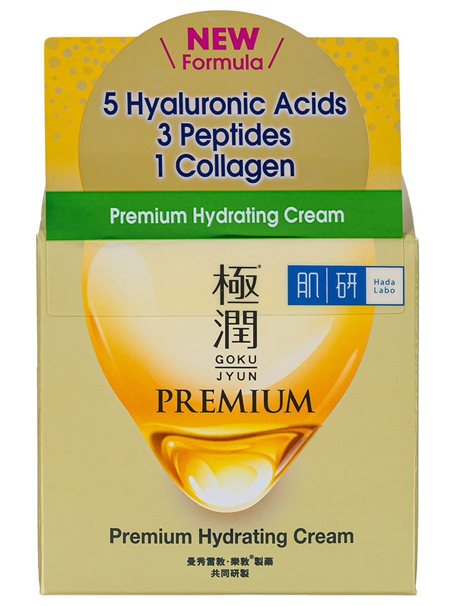 Крем для лица Увлажняющий Premium Hydrating Cream 50г от Hada Labo + 4