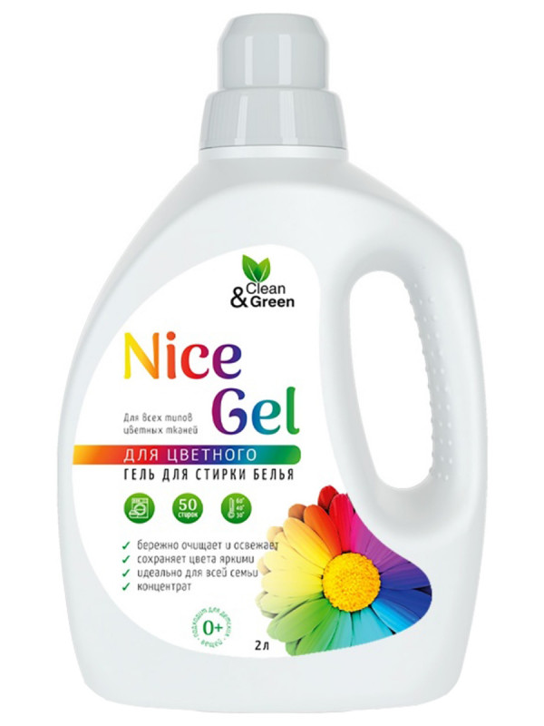 Nice Gel Гель для стирки цветных тканей 2л концентрат от Clean&Green + 1