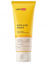 Крем увлажняющий с лактобактериями Lactoderm Beneficial Moisturizing Cream 100мл