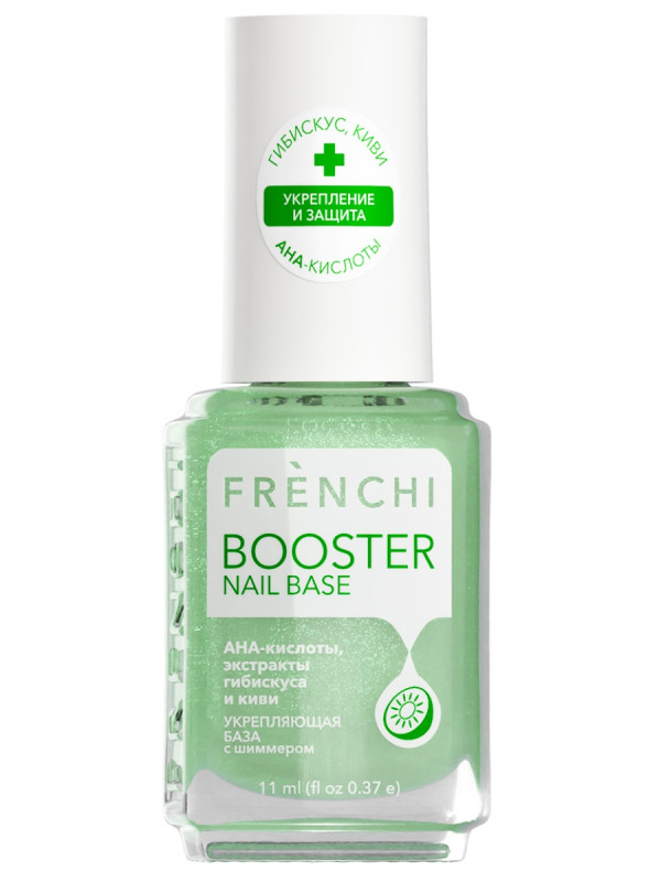 Booster Nail Base Укрепляющая база с экстрактом киви 11мл от Frenchi  + 1