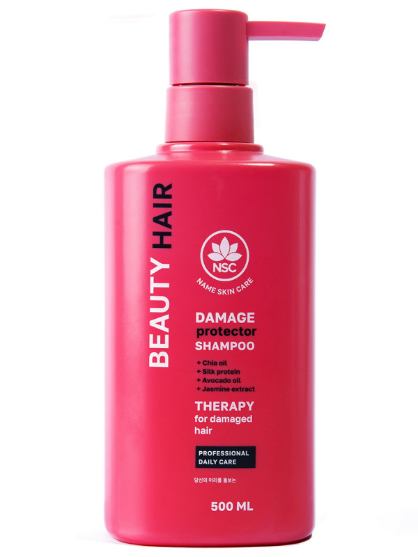 Beauty Hair Шампунь восстанавливающий для поврежденных волос 500мл от NSC + 1